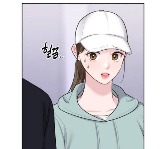 이상형은 아닙니다 31화 25