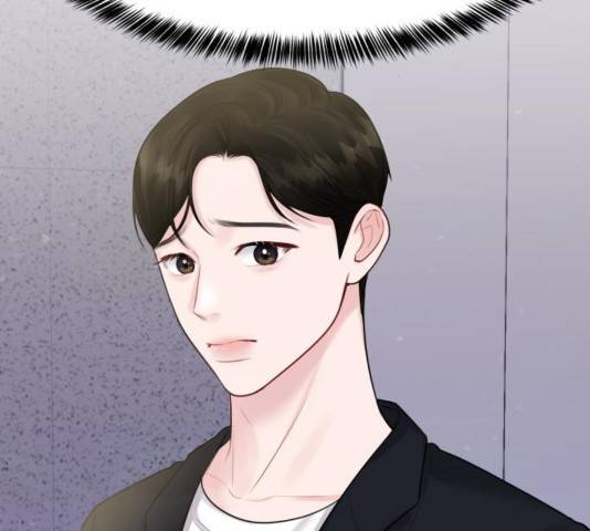 이상형은 아닙니다 31화 36