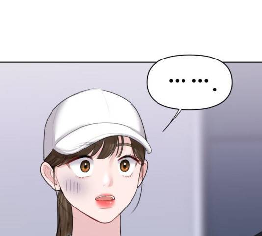 이상형은 아닙니다 31화 65