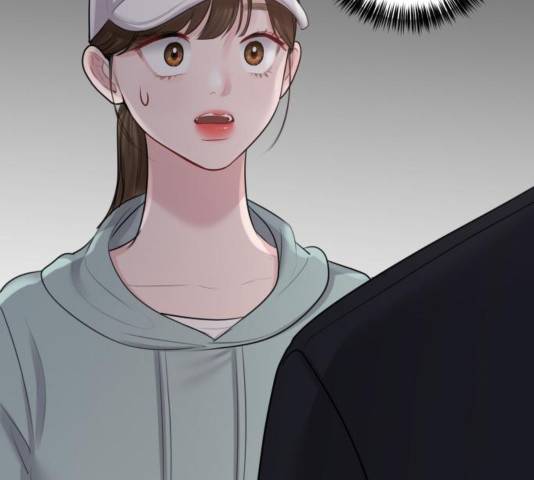 이상형은 아닙니다 31화 79