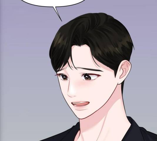 이상형은 아닙니다 31화 95