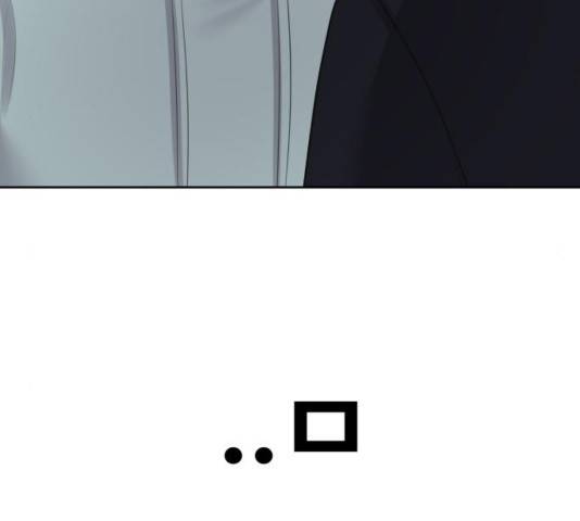 이상형은 아닙니다 31화 104