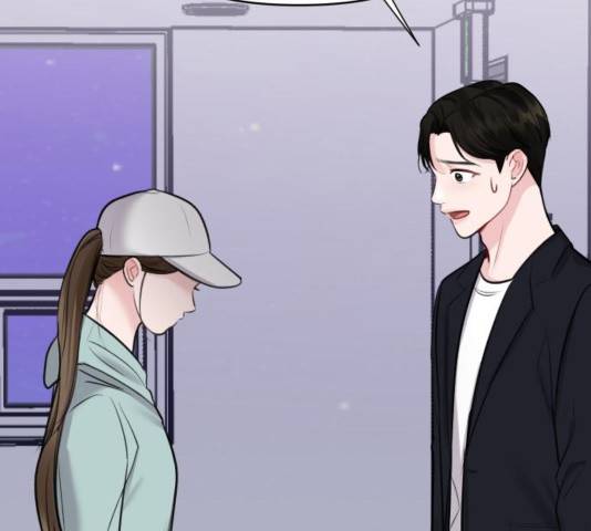이상형은 아닙니다 31화 123