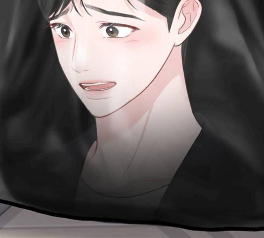 이상형은 아닙니다 31화 180