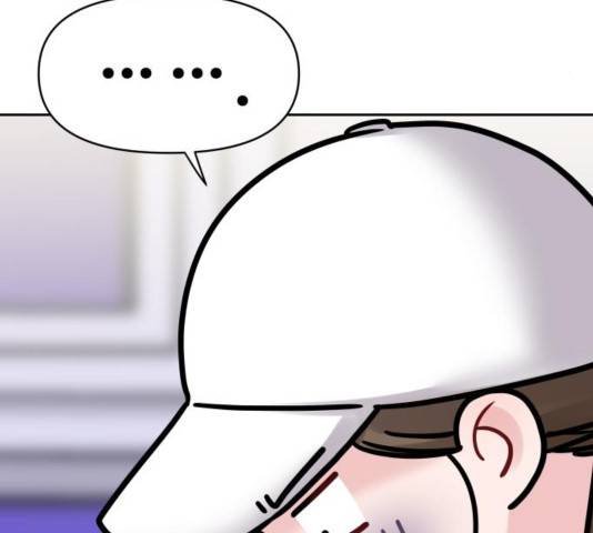 이상형은 아닙니다 31화 198