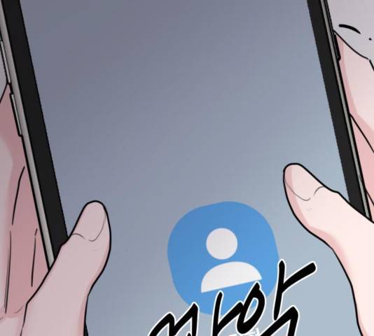 이상형은 아닙니다 31화 202