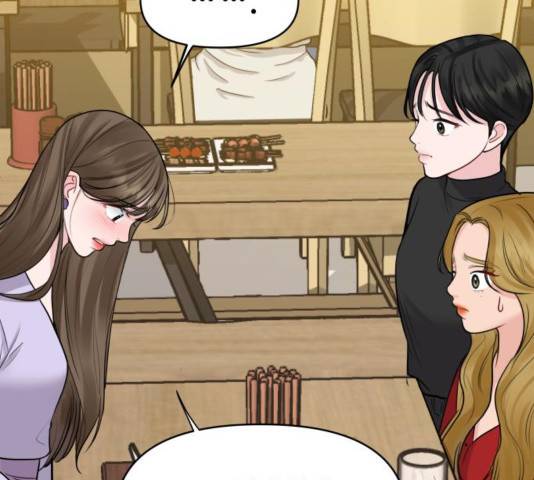 이상형은 아닙니다 31화 278