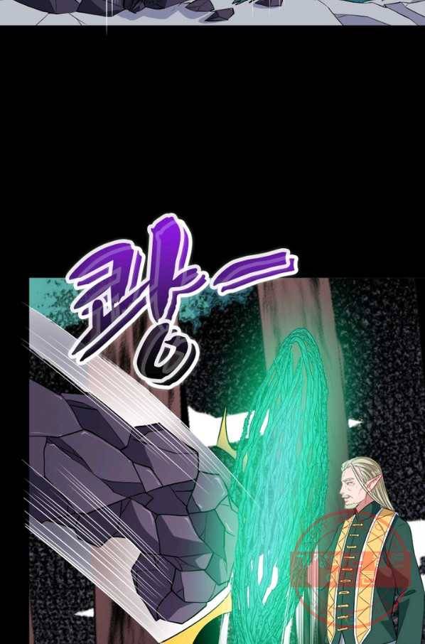 먼치킨 육아일기 175화 14