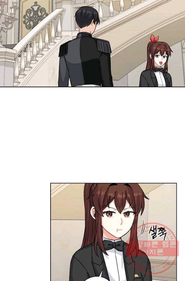 미연시는 1회차로 족하다 38화 2