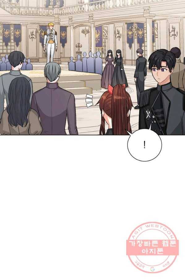 미연시는 1회차로 족하다 38화 10