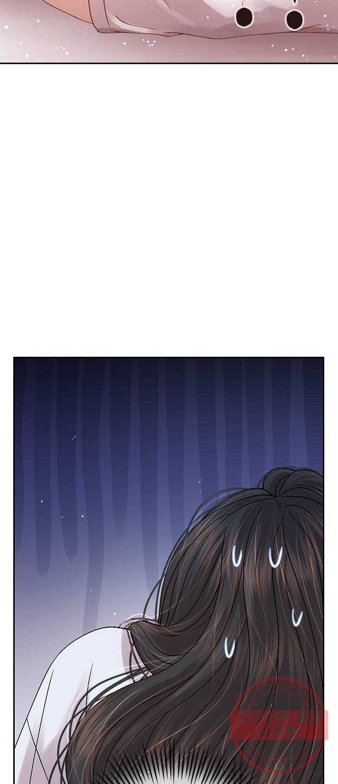 돌&아이 13화: 이상형을 알아내는 방법 3