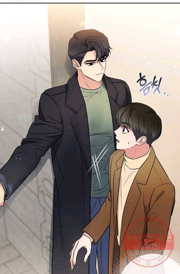 알아채기 쉬운 6화 36