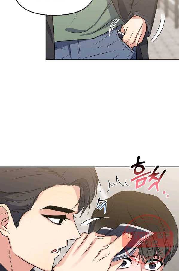 알아채기 쉬운 6화 41