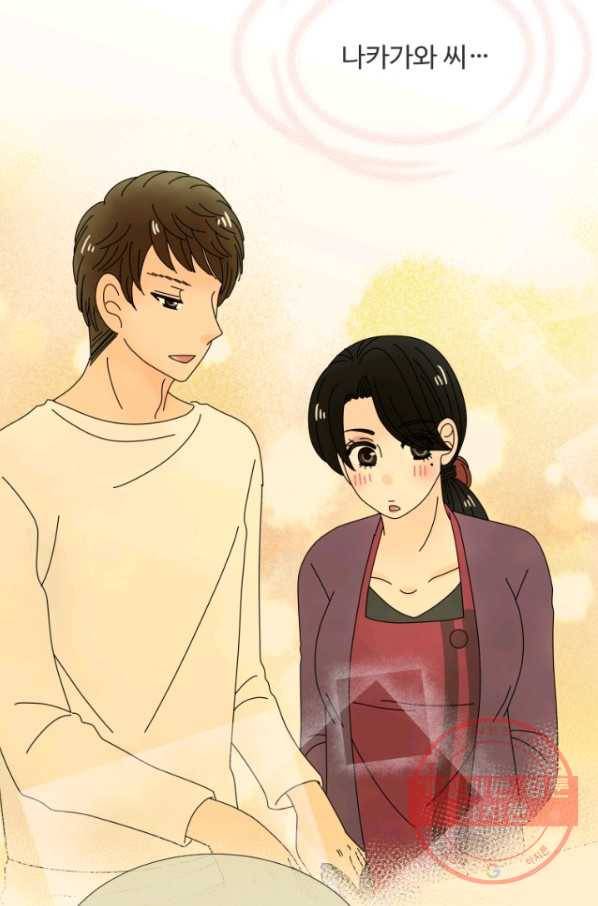 오늘 밤 어때? 103번째 밤... 귀여운 부하 2