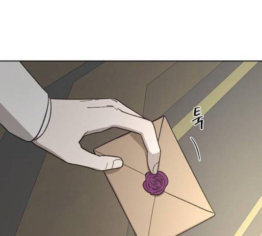 그 황제가 시곗바늘을 되돌린 사연 54화 42