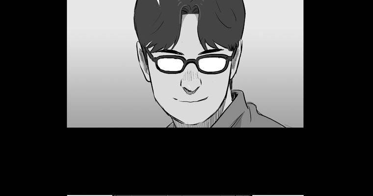 연무 19화 44
