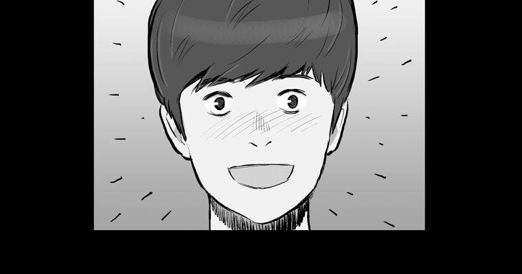 연무 19화 45