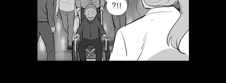 연무 19화 140