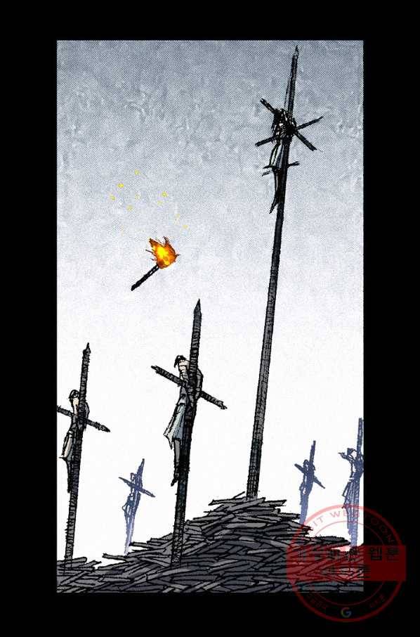 천추 41화 32