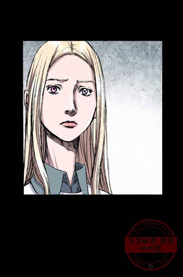 천추 41화 78
