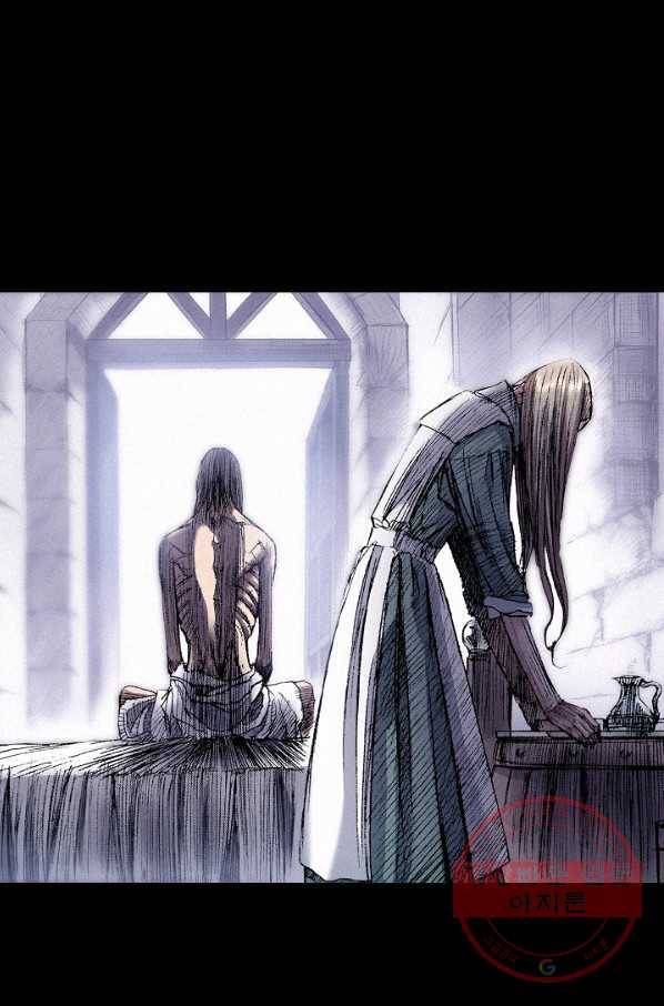 천추 41화 80