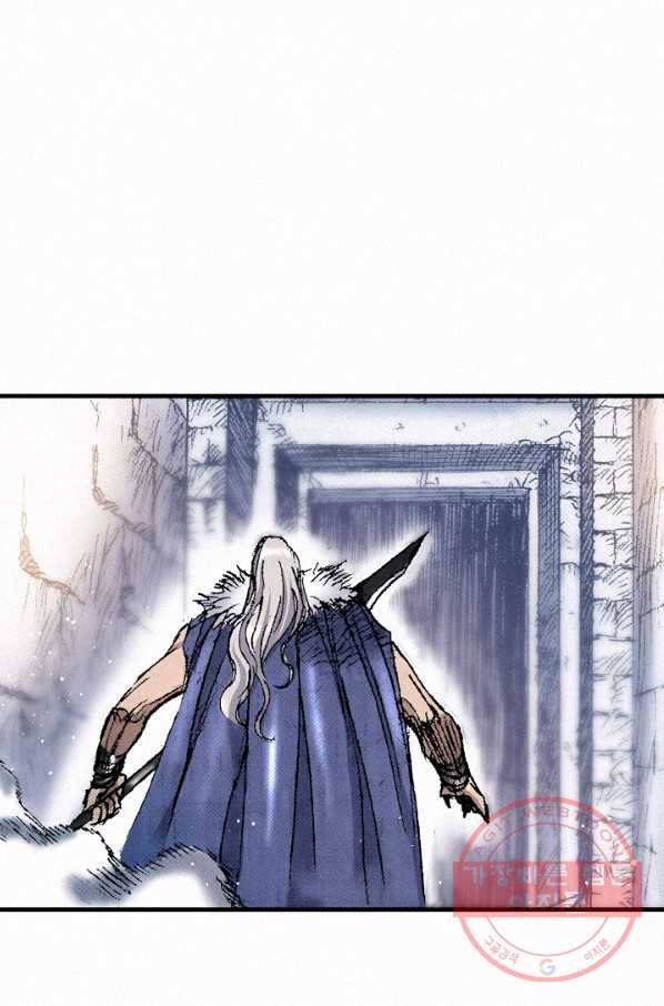 천추 41화 94