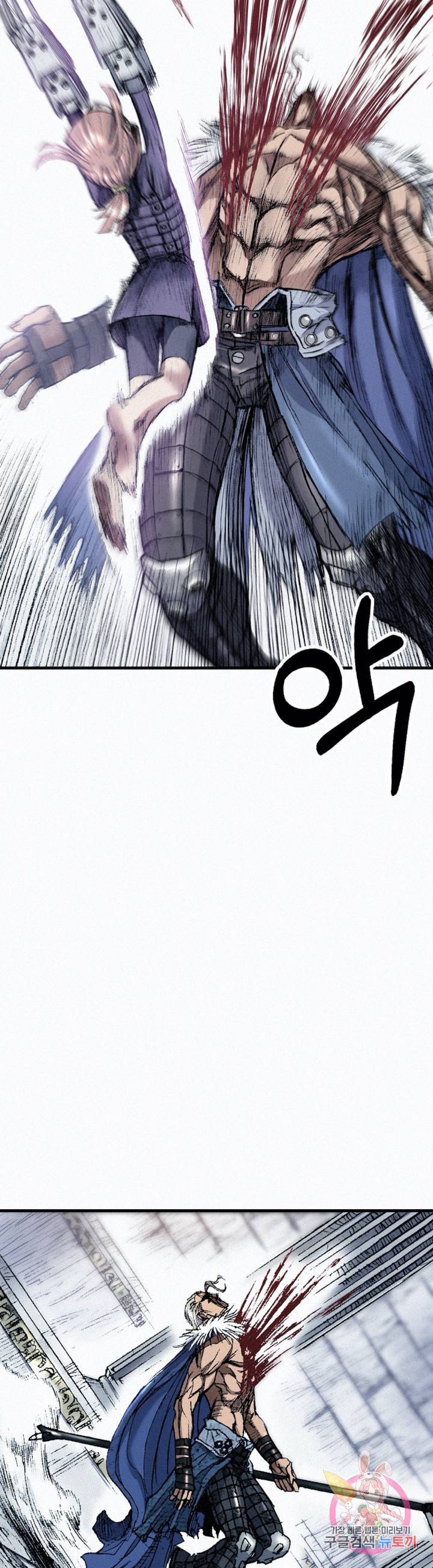 천추 42화 26