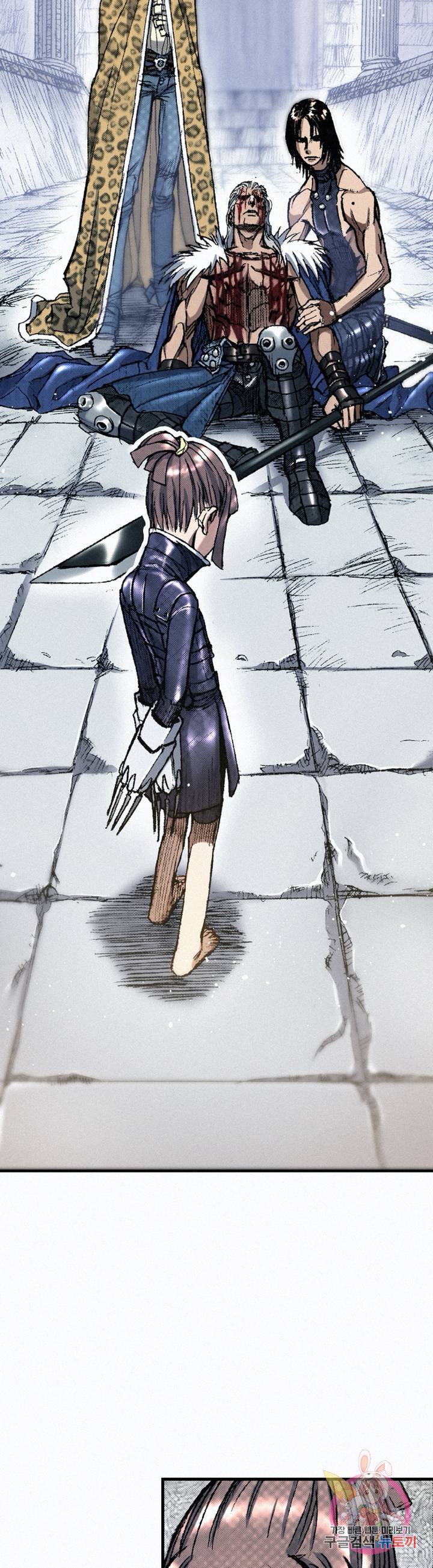 천추 42화 29