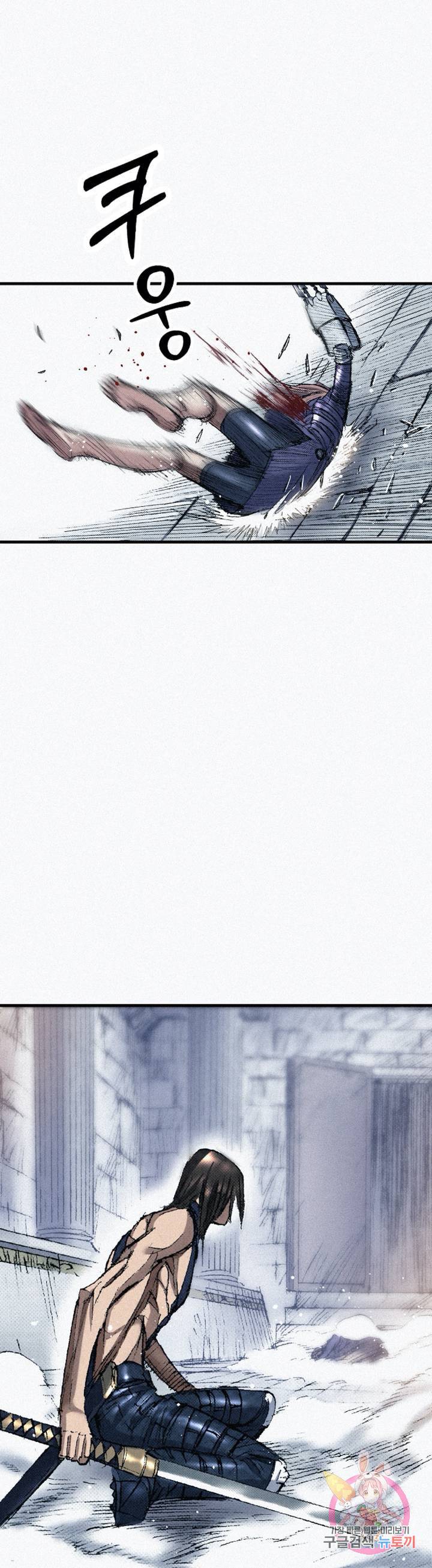 천추 42화 48