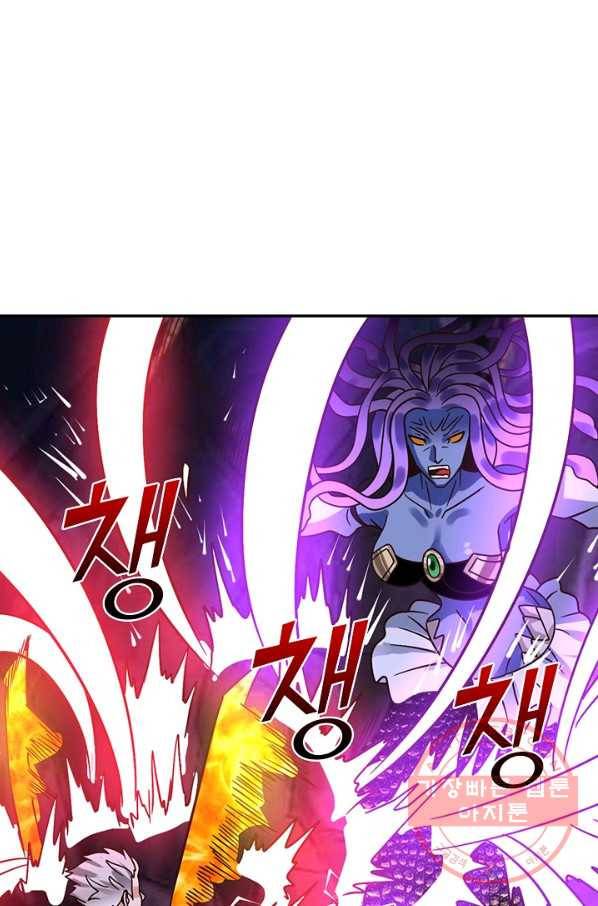 론의 지배자: 회귀하여 세상을 삼키다 92화 5