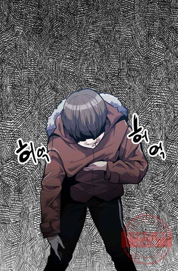 리플  버서커 13화 64