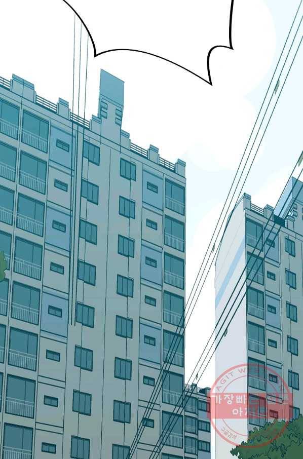 리플  버서커 13화 103