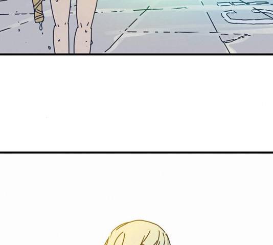 버그 시즌 2 54화 5