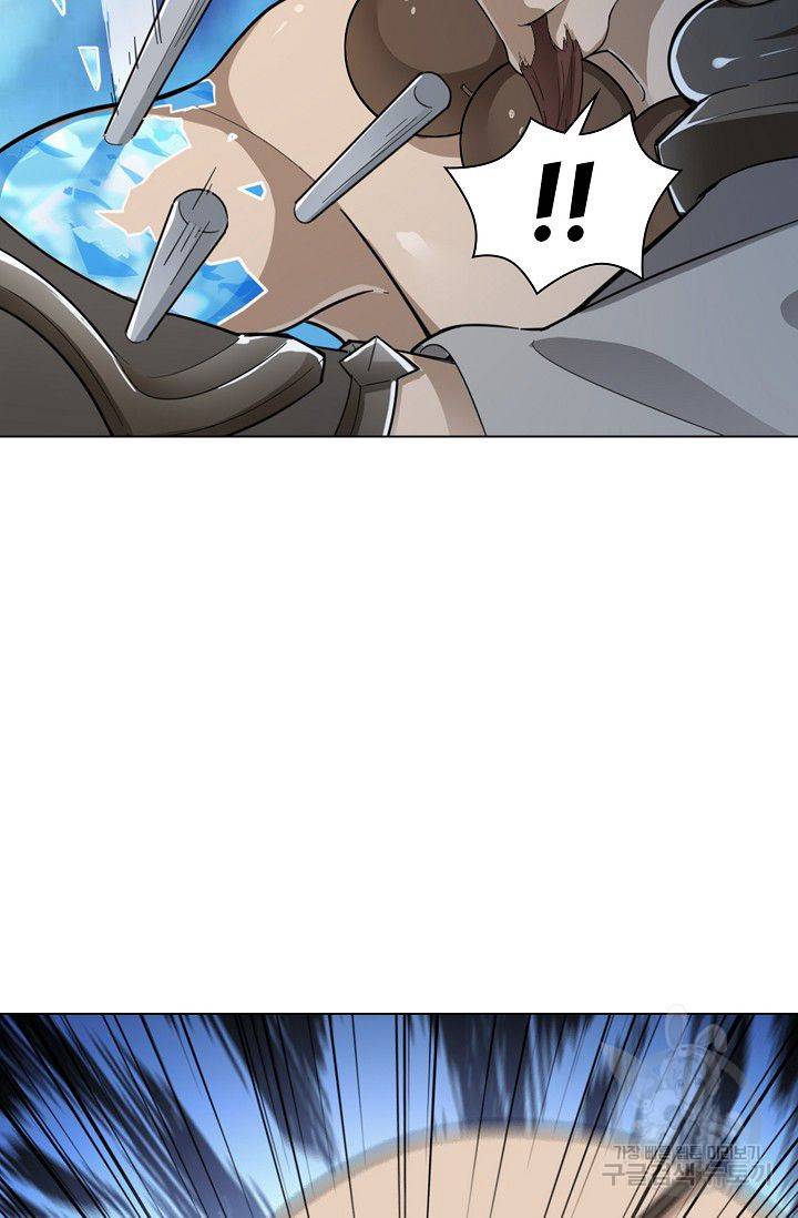 의천도룡기 55화 72