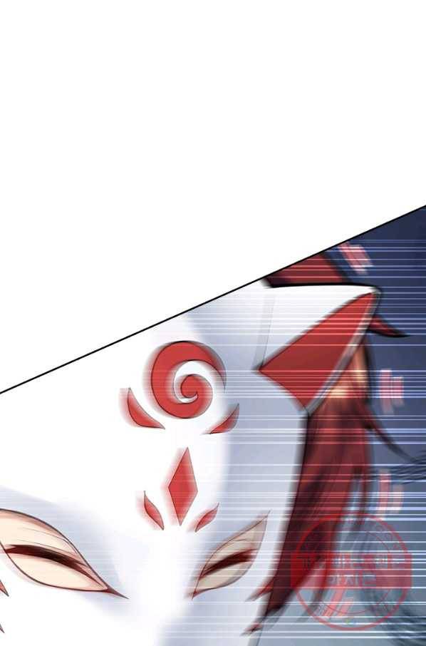 무적검역 66화 7