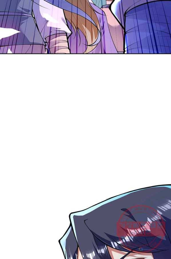 무적검역 66화 44