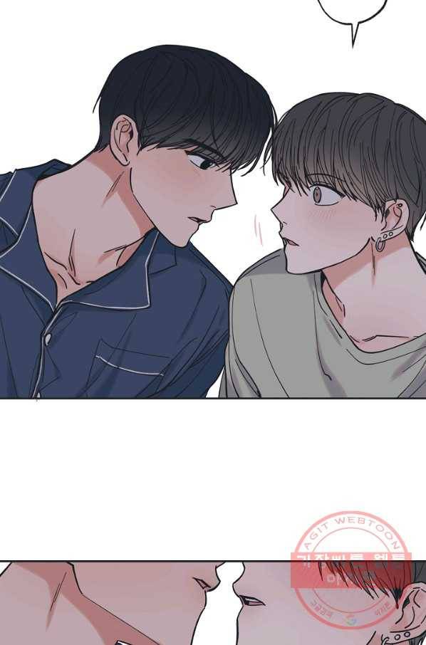 별과 별 사이 34화 18