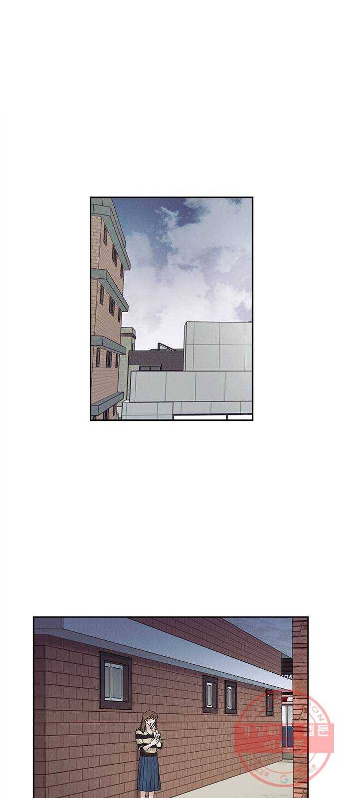 구주 39화 1
