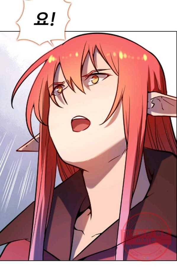 백련성신 585화 19