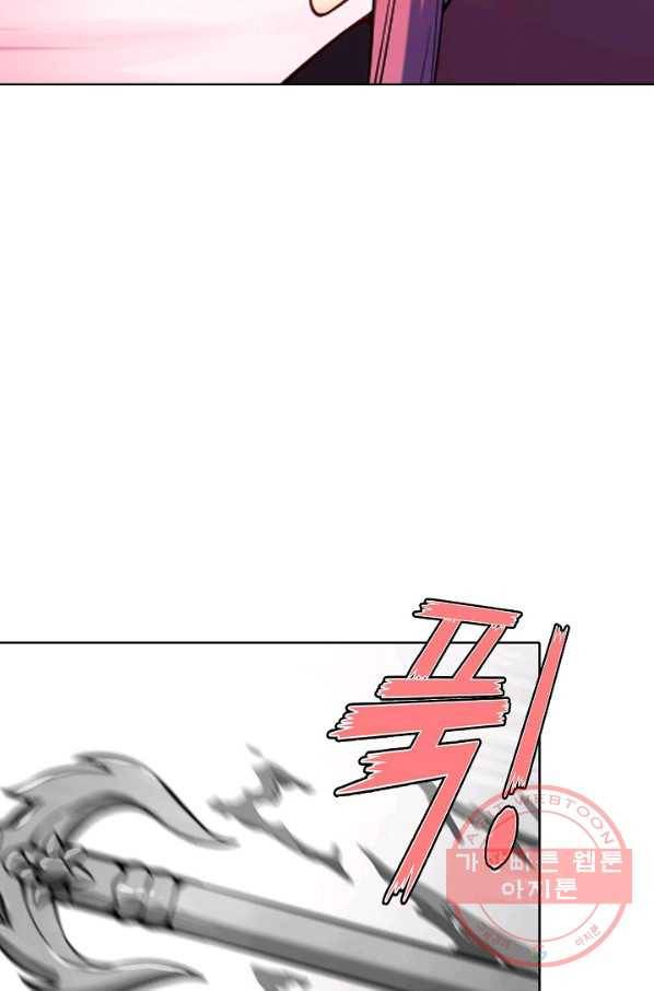 백련성신 585화 41