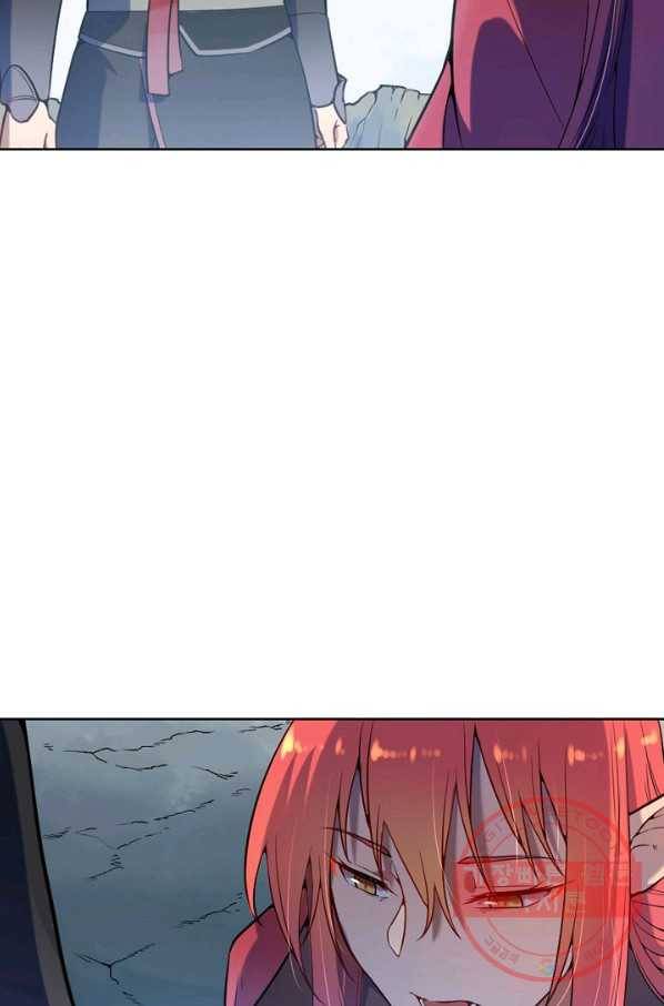 백련성신 585화 67