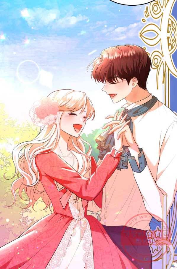악역도 귀찮아서 9화 86