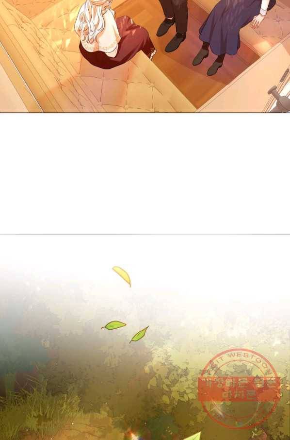 악역도 귀찮아서 19화 66