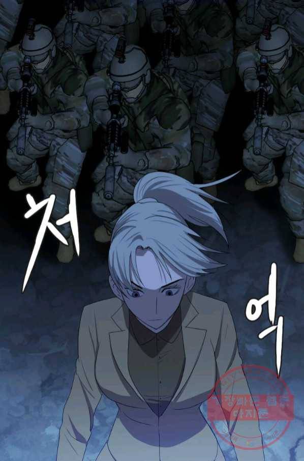 다른 세계에서 주워왔습니다 109화 39