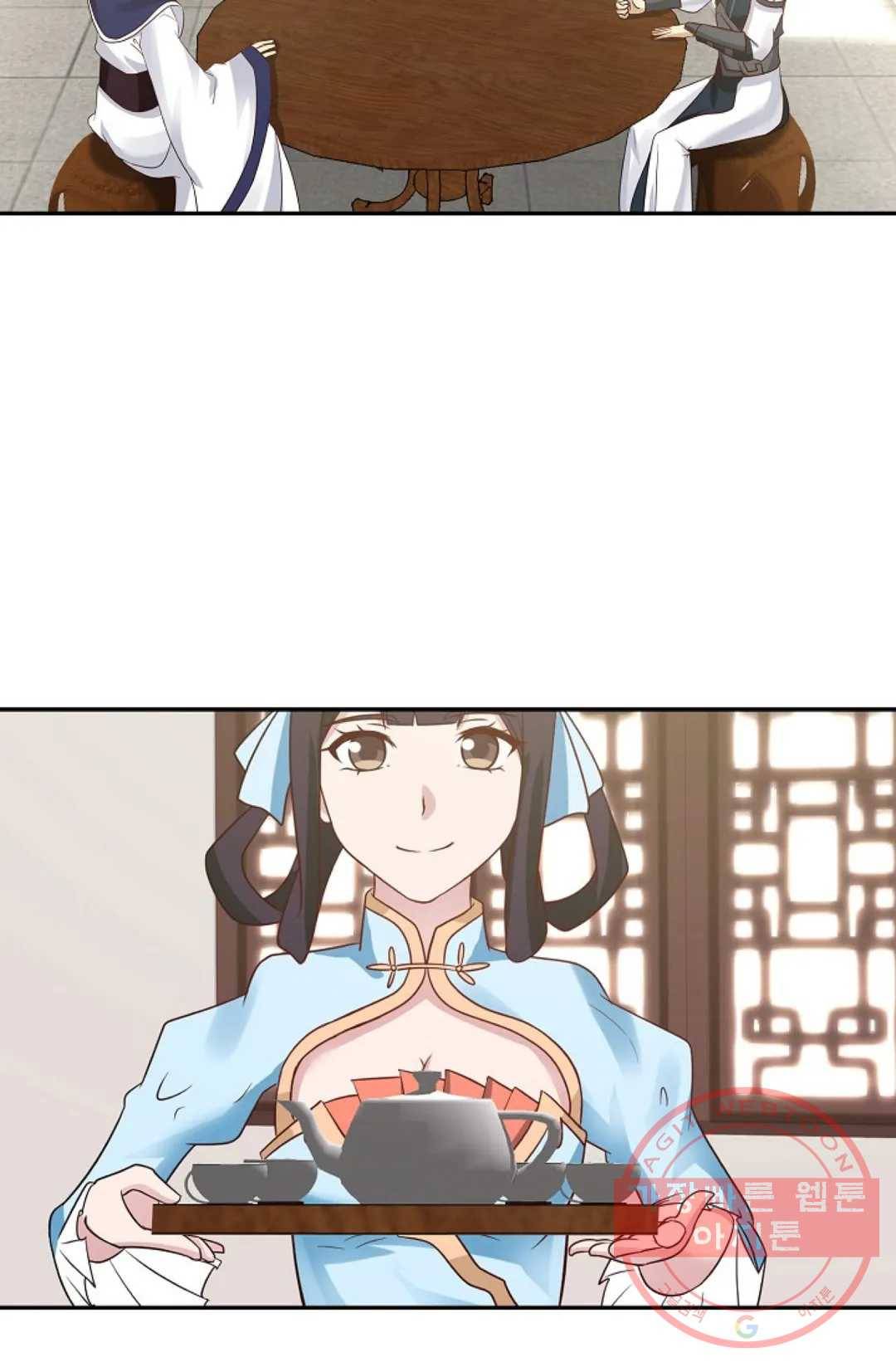 무련전봉 529화 60