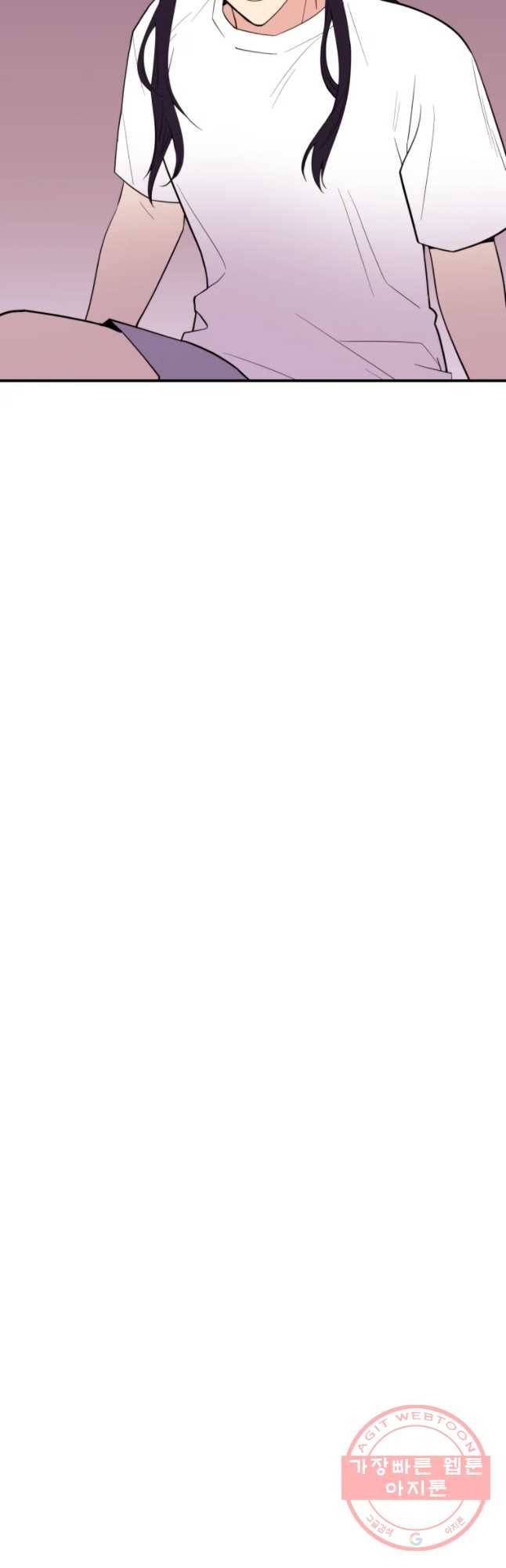 백로식당 43화 40