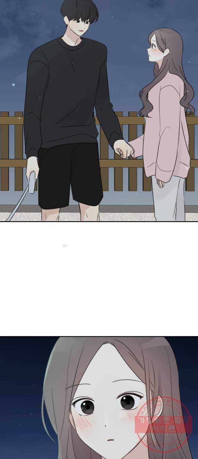 루커피쳐 52화. 사실은 2