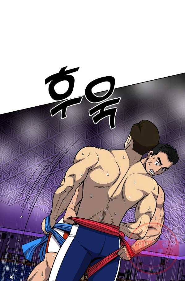 씨름의 희열 27화 74