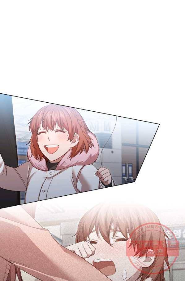 미필적 고의에 의한 관계 78화 8