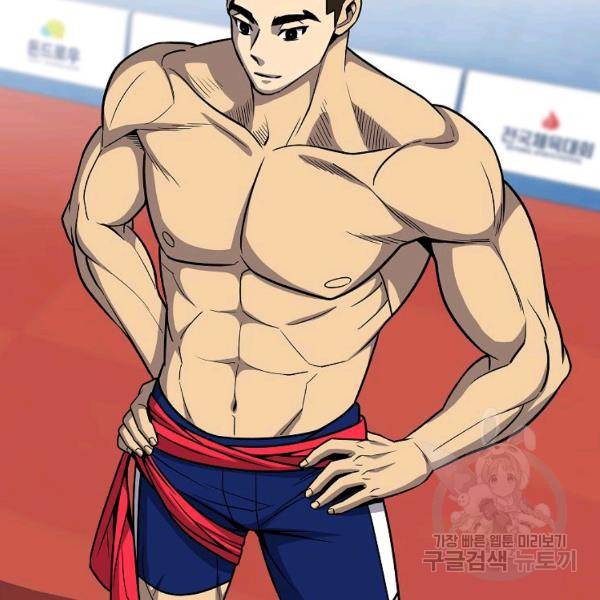 씨름의 희열 28화 50